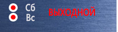 Маркировка опасных грузов, знаки опасности Токсичные вещества в Воронеже